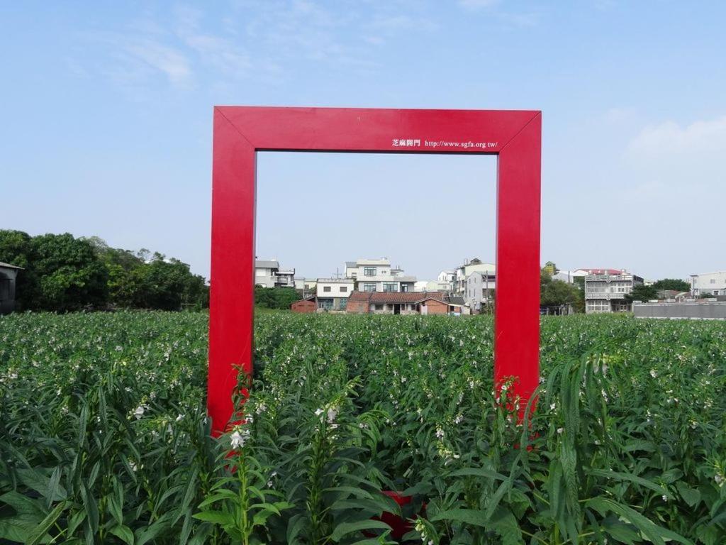 โฮอิน4 เกสต์เฮาส์ Xigang ภายนอก รูปภาพ